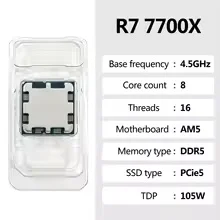 AMD Ryzen 7 7700X R7 7700X CPU - Amd Cpu Ryzen 7 recensione e prezzo