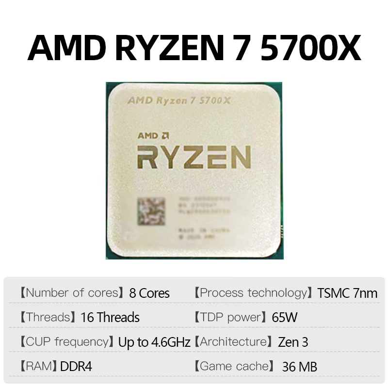 AMD Ryzen 7 5700X AMD R7 5700X - Amd Cpu Ryzen 7 recensione e prezzo